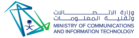 وزارة الاتصالات وتقنية المعلومات